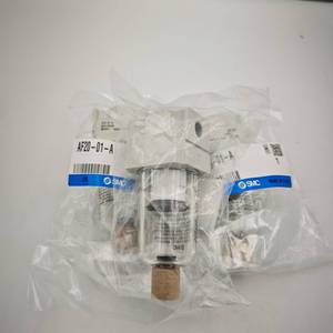 Smc chính hãng Chính Hãng Bộ lọc không khí AF20-01-A AF20-01B-A Bộ lọc không khí micromist tách - Product Image 3