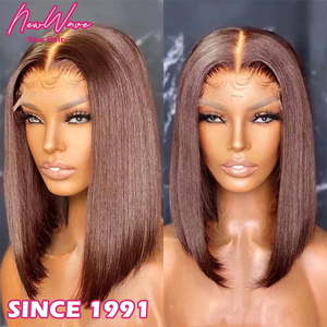 Parrucca Bob Ondulata Marrone Ombré da 8 Pollici, Bob Corto da 10 Pollici <span class=keywords><strong>Colore</strong></span> <span class=keywords><strong>Naturale</strong></span>, Parrucca Bob con Frontale in Pizzo HD in Capelli Umani Vergini Vietnamiti Grezzi - Product Image 3