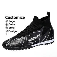 Chaussures de football en cuir professionnelles personnalisables par le fournisseur, avec semelle extérieure antidérapante, idéales pour l'entraînement