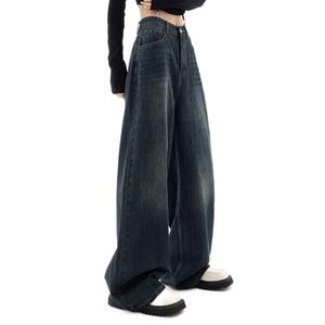 กางเกงยีนส์วินเทจทรงโอเวอร์ไซส์ แฟชั่นทรงตรงหลวมๆ  ชุดเดรสยีนส์ลายโลโก้สำหรับผู้หญิง - Product Image 3