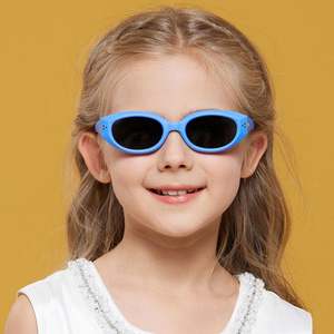 Lunettes de soleil polarisées pour enfants, monture TPEE, style rétro, œil de chat, protection UV400, avec logo personnalisé, collection 2025 - Product Image 2
