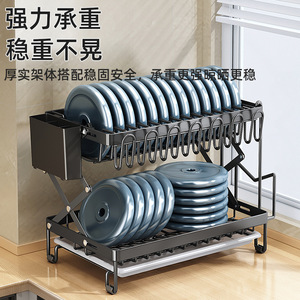 Escurridor de Platos Plegable de Doble Capa con Bandeja para Almacenamiento en la Encimera de la Cocina, Tamaño L - Product Image 3