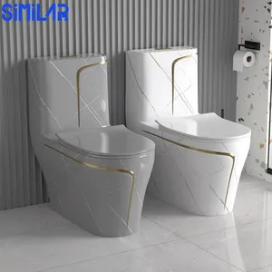 SIMILAR Marble Ceramics Toilet One Piece Sanitary Ware Toilets for Bathroom