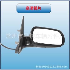 Ensemble de rétroviseurs Volkswagen Golf 879400C460 Noir ABS Miroir plat pour remplacement et réparation - Product Image 4