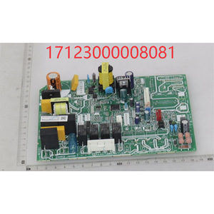 เมนบอร์ดเครื่องปรับอากาศ Midea รุ่น 17123000008081 GRD120T2BP2SN1 GC ZY00 ระบบกลาง ป้องกันฝุ่น - Product Image 2