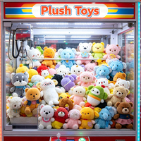 Fournisseur d'usine : Peluches mélangées de 8 pouces pour machine à griffes, animaux mignons assortis, vente en gros en vrac