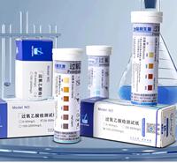Acide peracétique de série rapide pour bandelettes de test Analyse de la qualité de l'eau pour sac de traitement de l'eau d'hôpital Test de l'eau pour test
