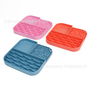 <b>Silicone</b> Licking <b>Mat</b> With Suction Cup 200x200mm Slow Feeding Dog Pet Square Multi Functional Feeding <b>Mat</b> - Product Image 1
