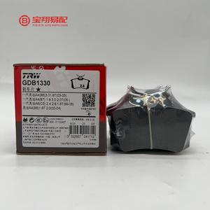 Alto grau para <span class=keywords><strong>TRW</strong></span> GDB1330 Pastilhas de freio traseiras Semi-Metal OE NO. SHZ3501023; 5QD698451 - Product Image 3