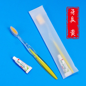 Juego de Artículos de Aseo Desechables, Cepillo de Dientes y Pasta Dental de Plástico, Personalizados para Casas de Huéspedes, Hostales y Hoteles - Product Image 2
