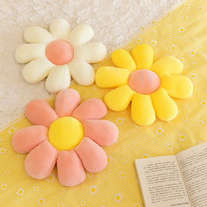 <span class=keywords><strong>Coussin</strong></span> de siège de voyage de type fleur pour décor de maison mignon 32/40/50/60cm oreillers marguerite <span class=keywords><strong>coussin</strong></span> de dossier de chaise en peluche courte et douce - Product Image 3