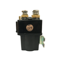 صندوق لولبي 12VDC ونش احترافي مزدوج 2P/4 قطب مرحل طرفي نحاسي عريض للقارب سهل التركيب