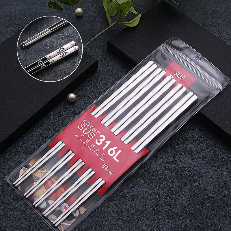 ห้าพรที่ประตู (บรรจุถุง)