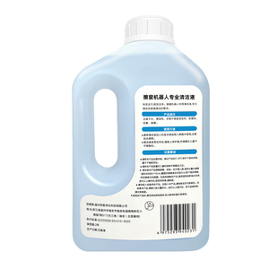 Solution de nettoyage Bluebell 1L adaptée aux robots aspirateurs de vitres <span class=keywords><strong>Ecovacs</strong></span> Winboot, pièces détachées, accessoires, liquide de nettoyage, consommables - Product Image 3