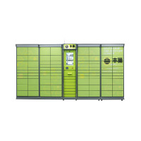 Boîte à colis intelligente Hive Box, casier à colis à haute précision en acier laminé à froid pour usage intérieur