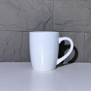 White Ceramic <b>Mug</b> 6 Oz Sublimation Coated <b>For</b> Kids <b>Tea</b> Drinking Gift Use - Product Image 1