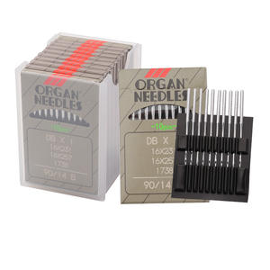 オルガンマシンニードルDBx1フラットカーニードルミシン槍部品大型丸ヘッドマシンニードルDB * 1 - Product Image 1