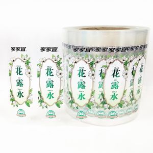 Etiquetas Transparentes Autoadhesivas de Vinilo Impermeable Personalizadas para Botellas de Perfume, Brillo Labial y Spray de 500 ml - Product Image 5