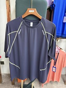 Venta al por Mayor de Camisetas Deportivas de Nailon UPF50 de Alta Calidad, Manga Raglán, Unisex para Hombre y Mujer, con Costuras Planas y Reflectantes para Gimnasio - Product Image 3