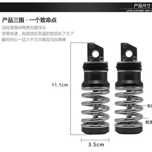 Pédale de scooter électrique Turtle King, 11.1 cm, en alliage d'aluminium, pliable, avec amortisseur à ressort, pour véhicules électriques, moto - Product Image 4