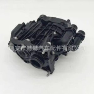 เทอร์โมสตัทเครื่องยนต์ Hh รุ่น 11538642560 สำหรับรถยนต์ BMW อะไหล่ทดแทน - Product Image 2