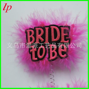 <b>Bride</b> <b>To</b> <b>Be</b> Feather <b>Headband</b> Pink Party Accessory For Bachelorette Proms - Product Image 3
