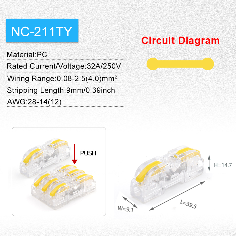 NC-211TY