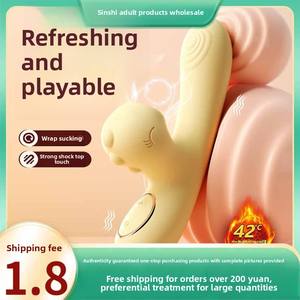 Giallo vibratore a temperatura costante di riscaldamento per adulti Sex Toy USB <span class=keywords><strong>Dragon</strong></span> prendere in giro succhiare la masturbazione femminile - Product Image 5