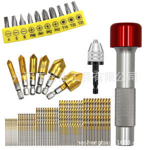 Mr Drill Aluminum <b>Torque</b> Wrench Handle 10mm Manual Drilling Tool For Automotive And Home Appliance Repair - Product Image 1