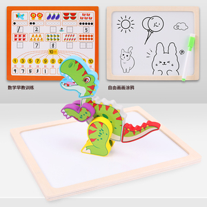 Tavola da Disegno Magnetica 3D per Bambini, Puzzle in Legno a Forma di Dinosauro, Lavagna per Graffiti Cancellabile, Giocattolo Educativo per la Prima Infanzia - Product Image 2