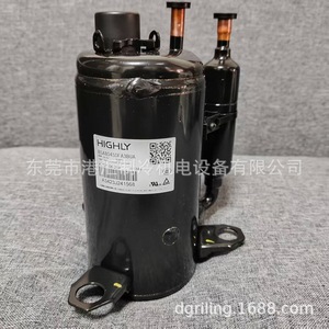 Compresor de refrigeración rotativo Haili Inverter BSA804SDFA3BUA para unidad enfriadora - Product Image 3