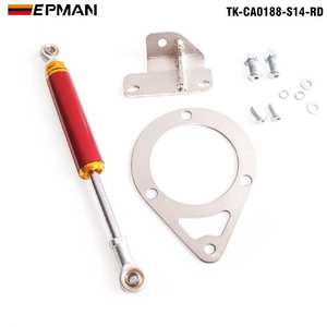 Peredam Mesin EPMAN untuk Nissan 200SX S14 S15 Silvia SR20 (Langkah 305mm-325mm) EP-CA0188-S14 - Product Image 3