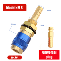 Adaptateur à gaz avec eau refroidie à l'eau, connecteur rapide, 6mm MIG MAG, prise torche à souder