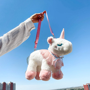 Bolso Bandolera de Peluche con Diseño de Unicornio, Estilo Lolita, Relleno de Algodón PP, para Niñas de 4 a 6 Años, Dibujos Animados, 31cm-50cm - Product Image 6