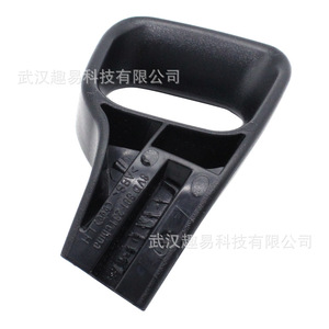 Poignée de réglage de siège Audi 8P0881231 côté gauche, pièce en plastique pour modèles A3 TT R8 04-13 - Product Image 5