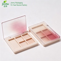 Palette de fards à paupières vide à 5 compartiments avec couvercle transparent dégradé, conteneur de maquillage rechargeable