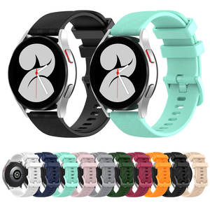 Bon marché Bracelets en caoutchouc réglables étanches universels pour Samsung <span class=keywords><strong>Galaxy</strong></span> <span class=keywords><strong>Watch</strong></span> 7 20mm 22mm Bracelet de montre en silicone sport - Product Image 4