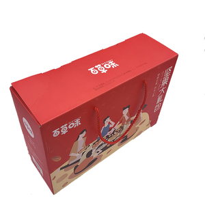 Foto de <span class=keywords><strong>papel</strong></span> de la impresora de bolsas de compras con logotipos de bolsas de regalo de <span class=keywords><strong>papel</strong></span> bolsas de <span class=keywords><strong>papel</strong></span> de embalaje - Product Image 6