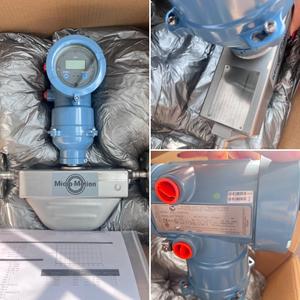 Analyseur d'oxygène in situ Rosemount CX1100 neuf, excellent prix, sans avis, support personnalisé - Product Image 6