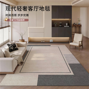 EIFFEL HOME Alfombra Moderna Minimalista para Sala de Estar, Gris, con Diseño de Rayas, Fibra de Poliéster, Impermeable, Resistente a las Manchas, Estilo Nórdico - Product Image 2