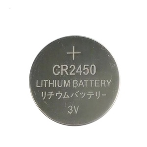 <b>Dropshipping</b> Shopify Cr2450 Coin Button Cell 3V Lithium Manganese Battery Car Key Remote Alarm Tracker Tag Long Lasting Power - Product Image 2