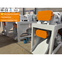 Mini ligne de production de litière pour chat Bentonite GATE Machine à litière pour chat Bentonite Presse à rouleaux Granulateur