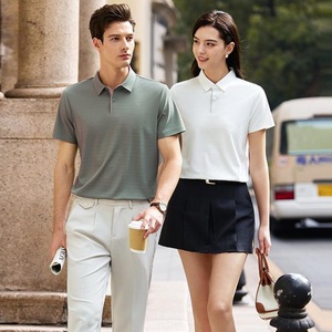 Polo promotionnel en nylon et élasthanne sans coutures, anti-plis, à manches courtes, coupe ample, pour l'été, blanc, abricot, noir, bleu, gris, vert - Product Image 1