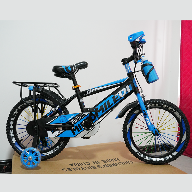 Premium 12 16 20 Inch Kids
