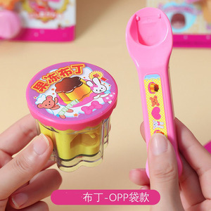 Pudding Feeding Toy <b>Plastic</b> Pretend Play <b>Kitchen</b> Toy For Girls Age 2 4 Years - Product Image 4