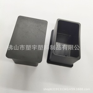 Rectangular Tube Furniture Foot Pads 30 <b>Square</b> Black Anti Slip <b>Pipe</b> Cap Cover Plastic Parts - Product Image 4