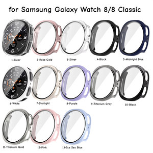 Per Samsung Galaxy Watch 8 40mm custodia protettiva schermo Hard PC paraurti HD vetro temperato pellicola protettiva - Product Image 3