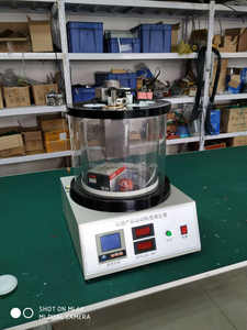 ASTM D445 Automatisches kinematisches Viskosi meter für Erdöl produkte Öl viskosität tester Transformator Öl viskosi meter - Product Image 5