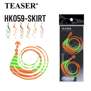 TEASER HK059 Jupes de pêche en caoutchouc et silicone Tai, nouées professionnellement, pour la pêche en mer, DIY, vente en gros - Product Image 1