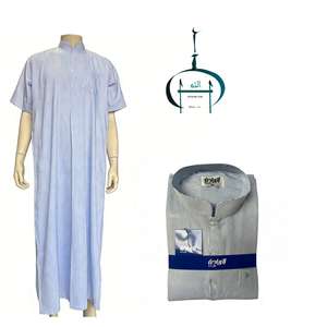 ثوب رجالي إسلامي بأكمام قصيرة مخطط مع جيوب للرجال موديل 2025 - Product Image 1